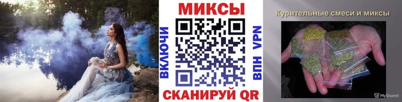 даркнет клад  Вязники  БУТИРАТ 99% 
