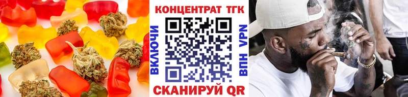 где купить   Вязники  kraken ONION  Печенье с ТГК марихуана 