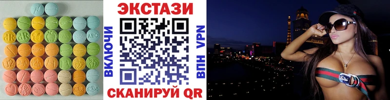 ЭКСТАЗИ Philipp Plein Вязники
