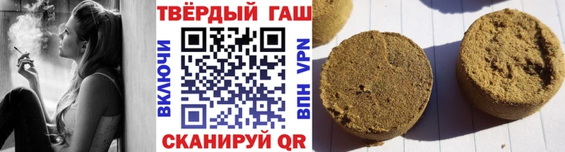 blacksprut сайт  Вязники  ГАШИШ гашик 