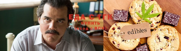 первитин Баксан