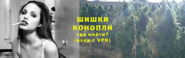 первитин Баксан
