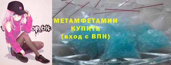 мет Покров