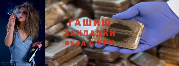 первитин Баксан