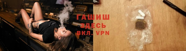 экстази Балабаново