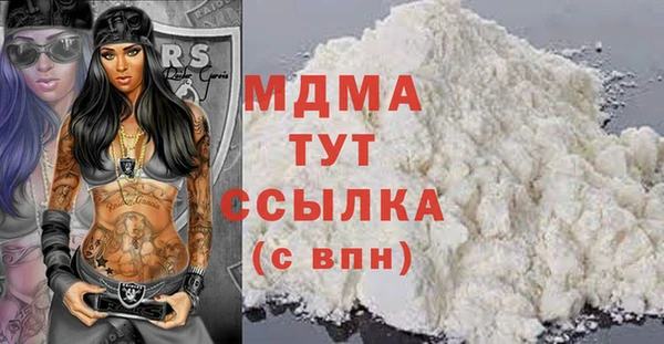 первитин Баксан