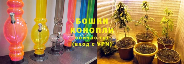 меф VHQ Покачи