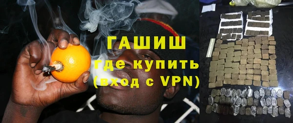 мет Покров