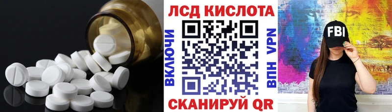KRAKEN зеркало  Вязники  LSD-25 экстази кислота 