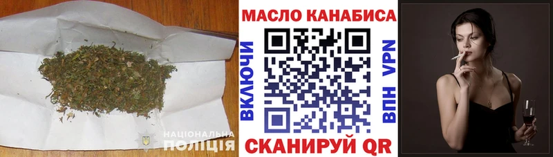 Дистиллят ТГК жижа Вязники