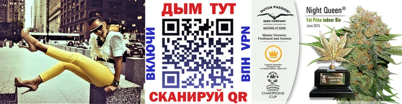 Бошки марихуана ГИДРОПОН  Вязники 